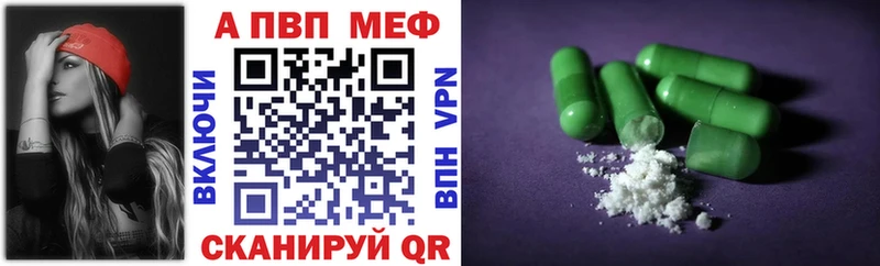 Купить закладку ГАШ  Cocaine  Меф мяу мяу  Лермонтов