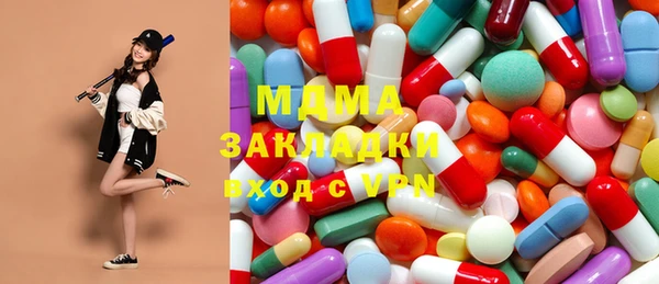 мдпв Беломорск