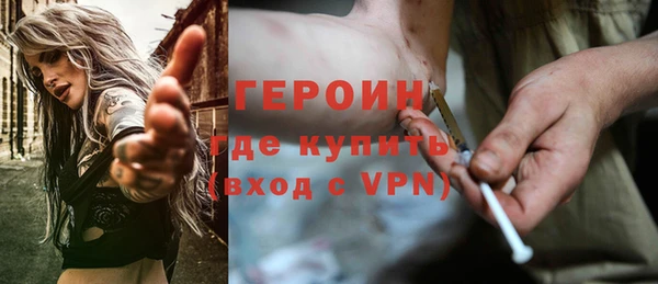прущие крисы Белоозёрский