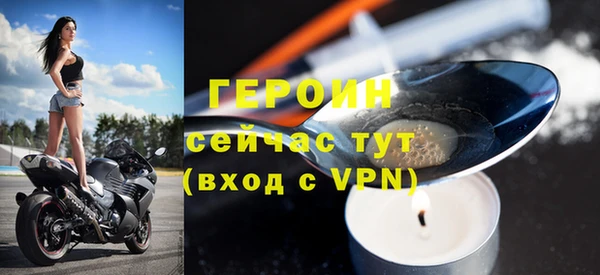 прущие крисы Белоозёрский