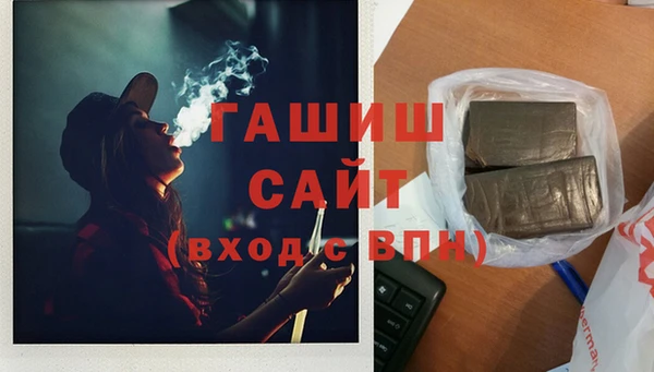 мдпв Беломорск