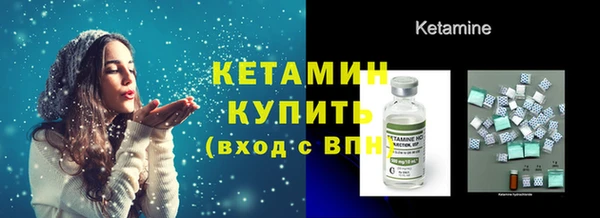 прущие крисы Белоозёрский