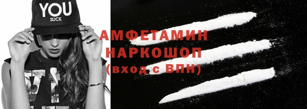 прущие крисы Белоозёрский