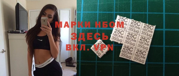 мдпв Беломорск