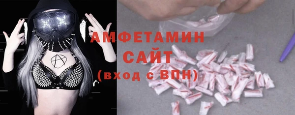 мдпв Беломорск