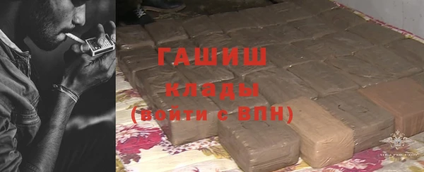 прущие крисы Белоозёрский