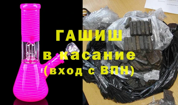 прущие крисы Белоозёрский