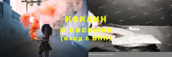 прущие крисы Белоозёрский