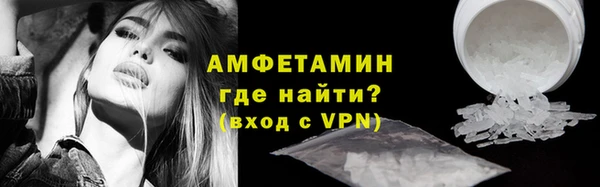прущие крисы Белоозёрский