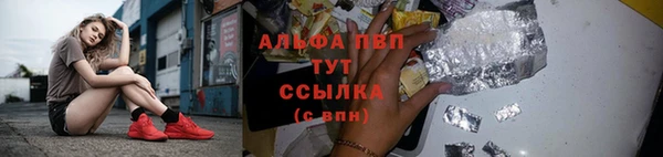 мдпв Беломорск