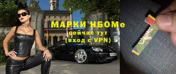 прущие крисы Белоозёрский