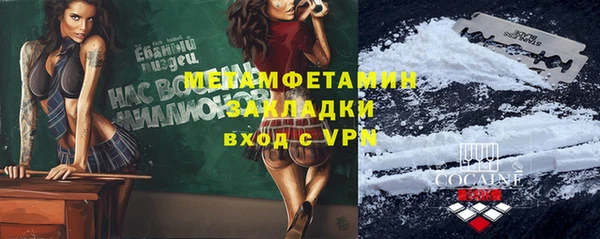 прущие крисы Белоозёрский