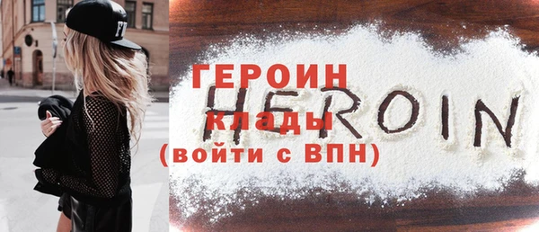 мдпв Беломорск