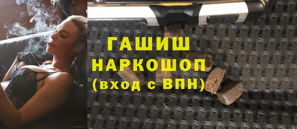 прущие крисы Белоозёрский