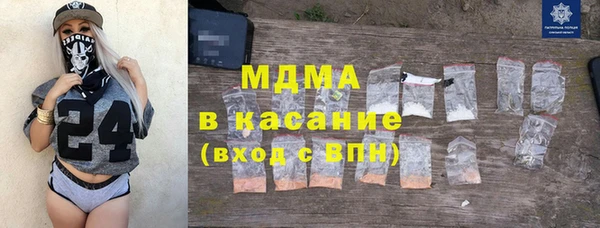 прущие крисы Белоозёрский