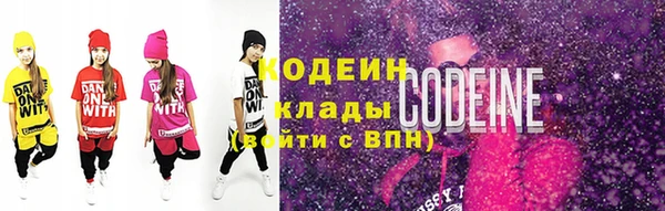 прущие крисы Белоозёрский