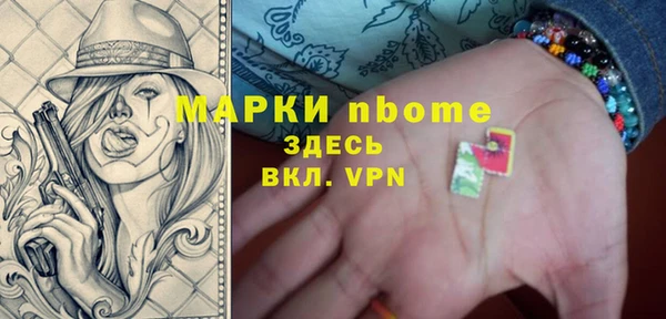 мдпв Беломорск