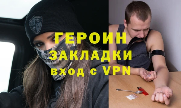 прущие крисы Белоозёрский