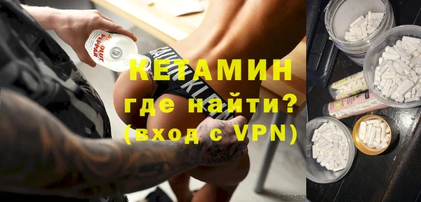 прущие крисы Белоозёрский
