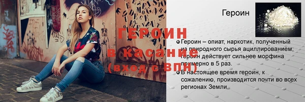 прущие крисы Белоозёрский