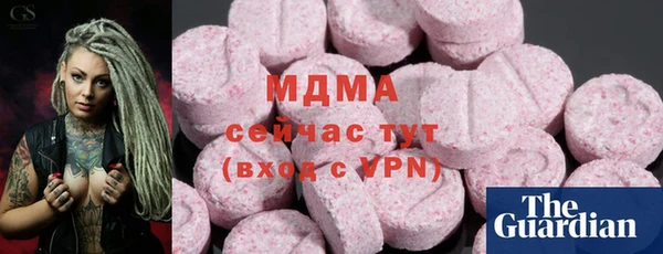 мдпв Беломорск