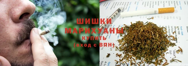кристаллы Белокуриха