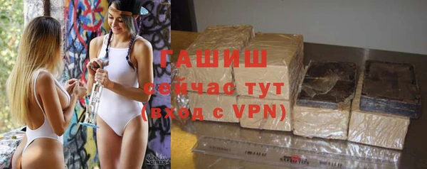 прущие крисы Белоозёрский