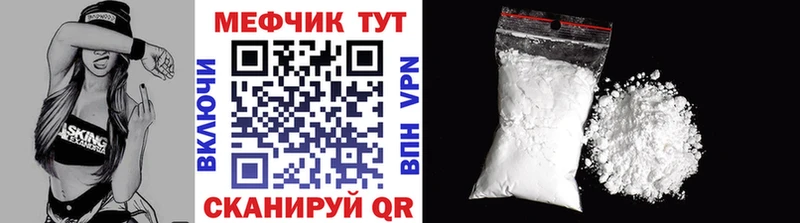 Купить закладки  Лермонтов  МЯУ-МЯУ мяу мяу 